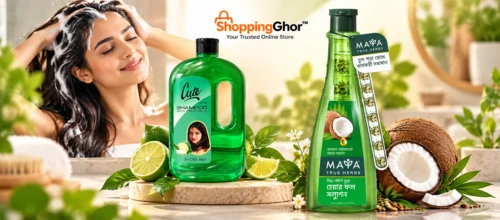 Promo Banner