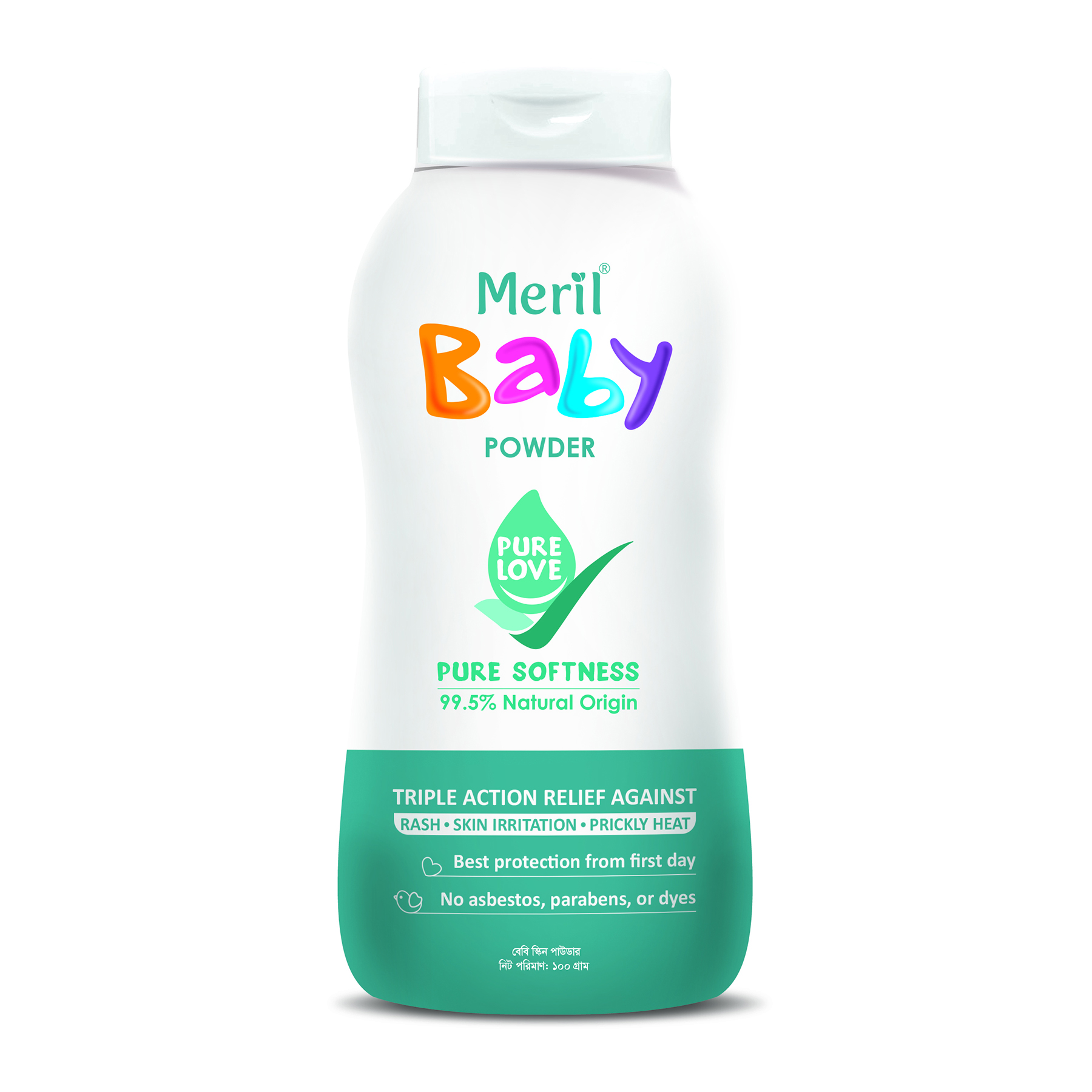 Meril Baby Powder 100gm