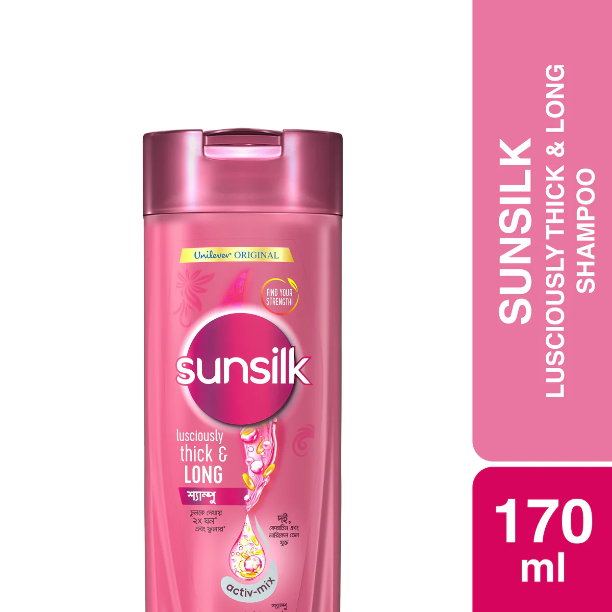 SUNSILK SHAMPOO LUSCIOUSLY THICK & LONG 170ML