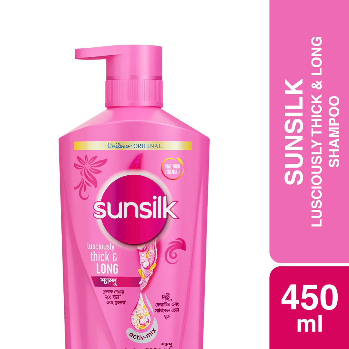 SUNSILK SHAMPOO LUSCIOUSLY THICK & LONG 450ML