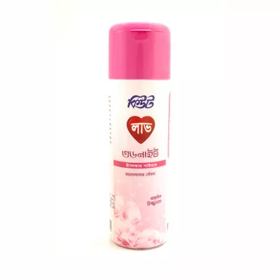 Cute Love Good Night Talcum Powder 100ml