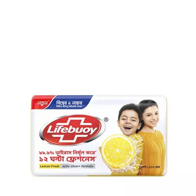 Lifebuoy Soap Bar Lemon Fresh 100 gm