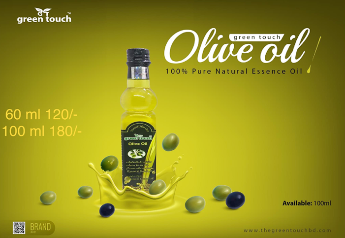 greentouch spanish olive oil 100ml