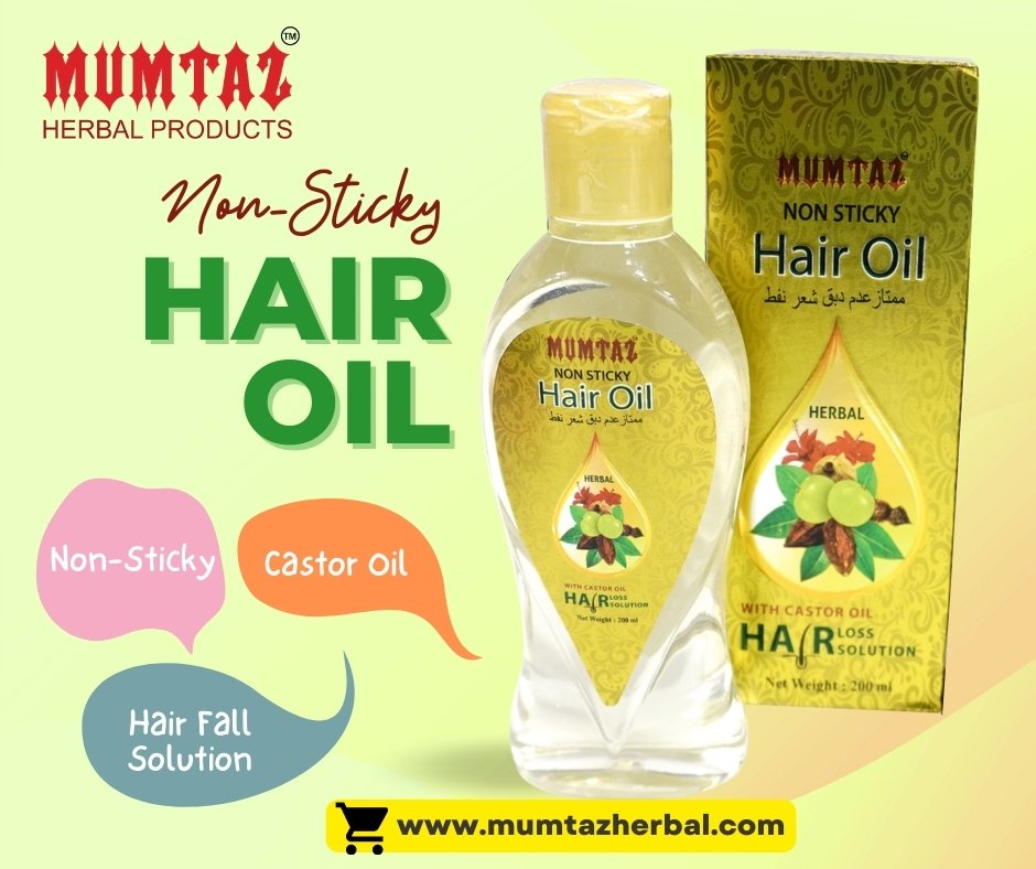 Mumtaz Hair Oil Non Sticky 200Ml