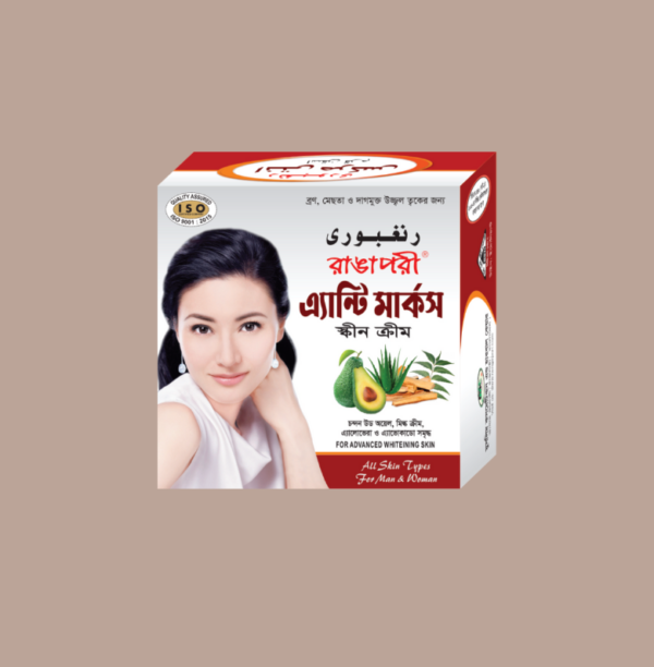 Rangapori Anti Marks Skin Cream 20gm