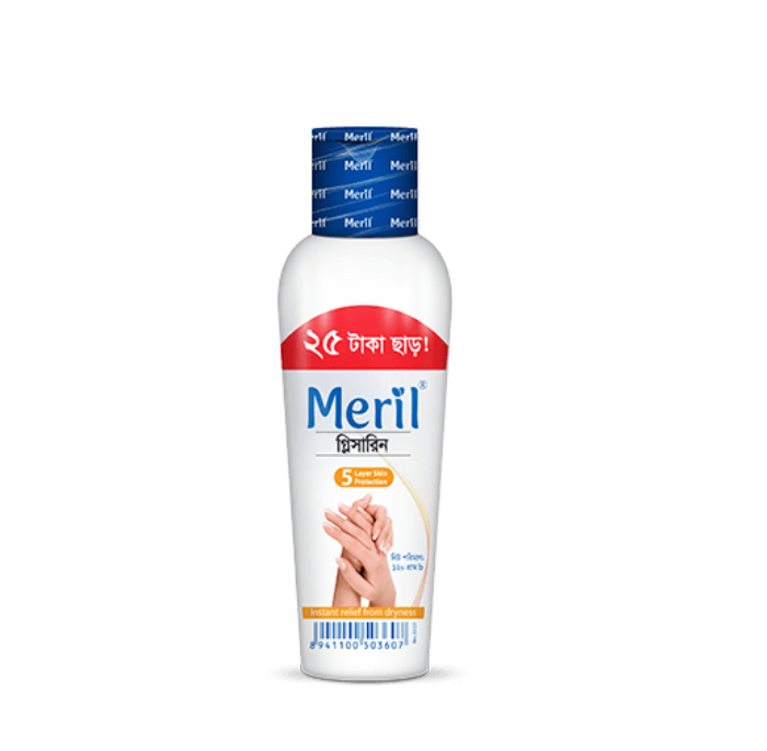 Meril Glycerine 120 ml