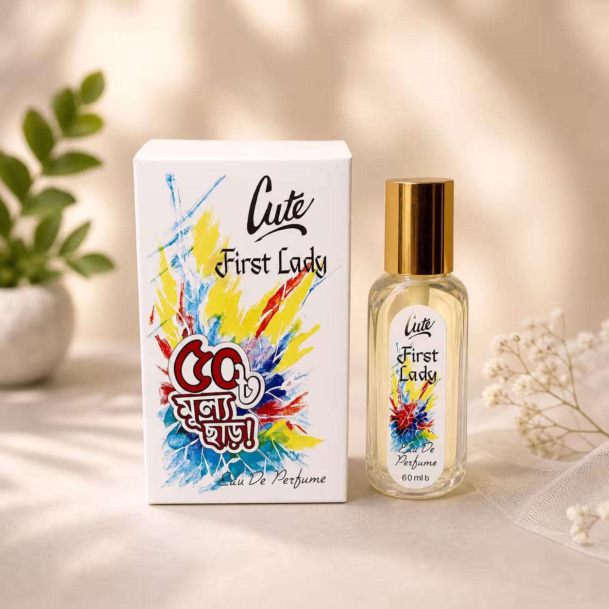 Cute First Lady Perfume 60ml
