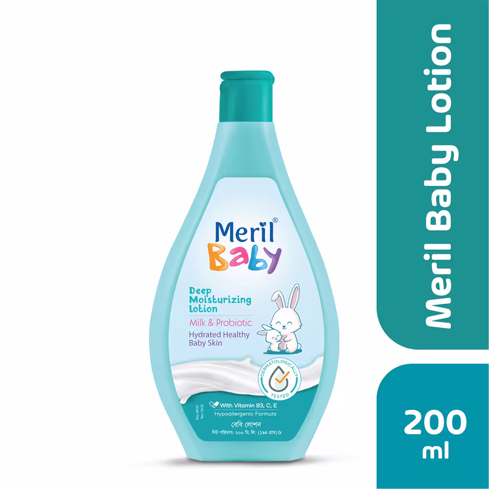 Meril Baby Lotion-200ml