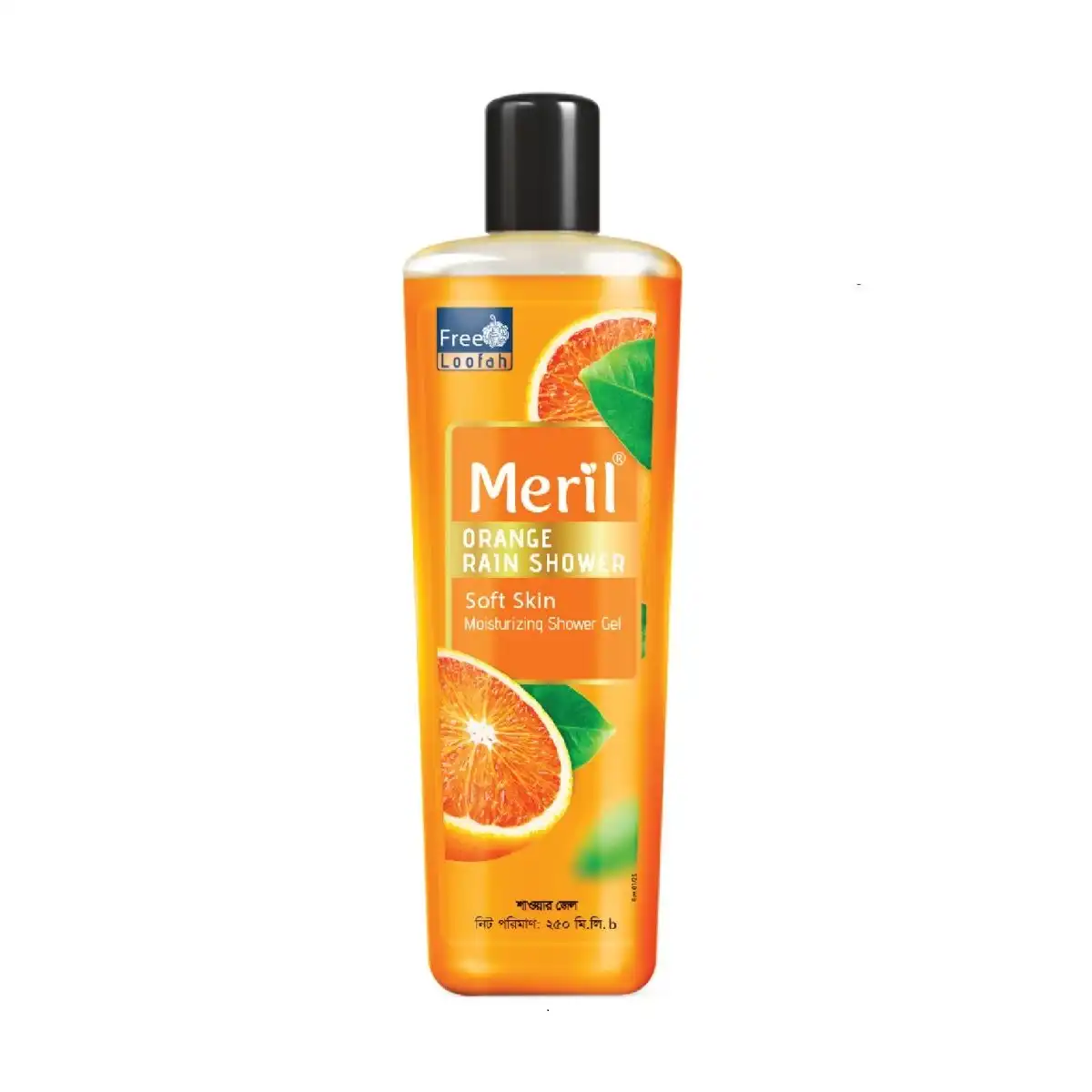 Meril Orange Rain Shower Gel Body Wash-250ml
