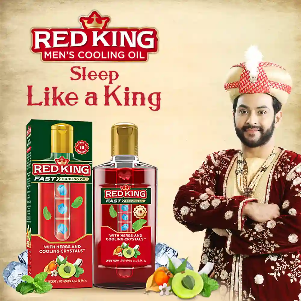 RED KING COOLING OIL -100ml - 5
