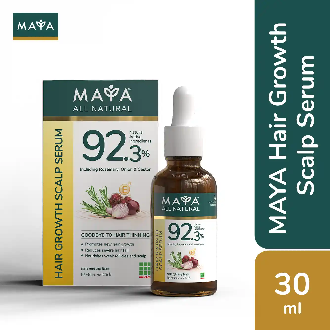 MAYA All Natural Hair Growth Scalp Serum – 30ml - 3