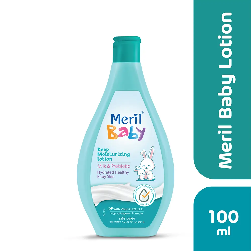 Meril Baby Lotion-100ml