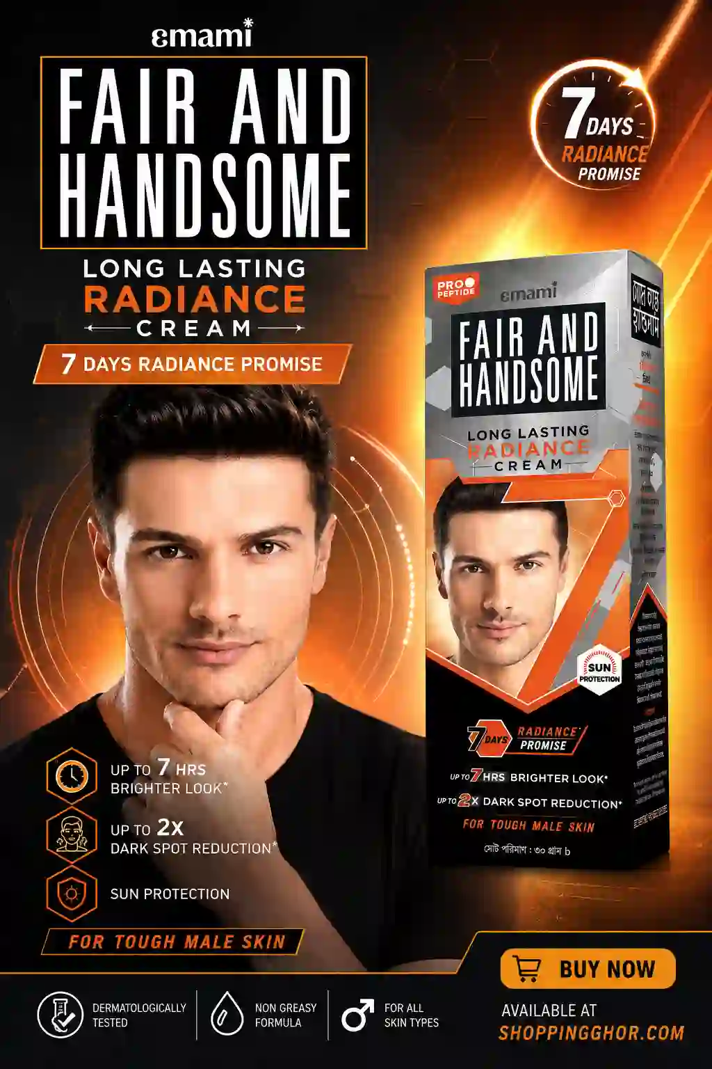 Fair and Handsome Radiance Cream for Oily Skin – 30ml - 3