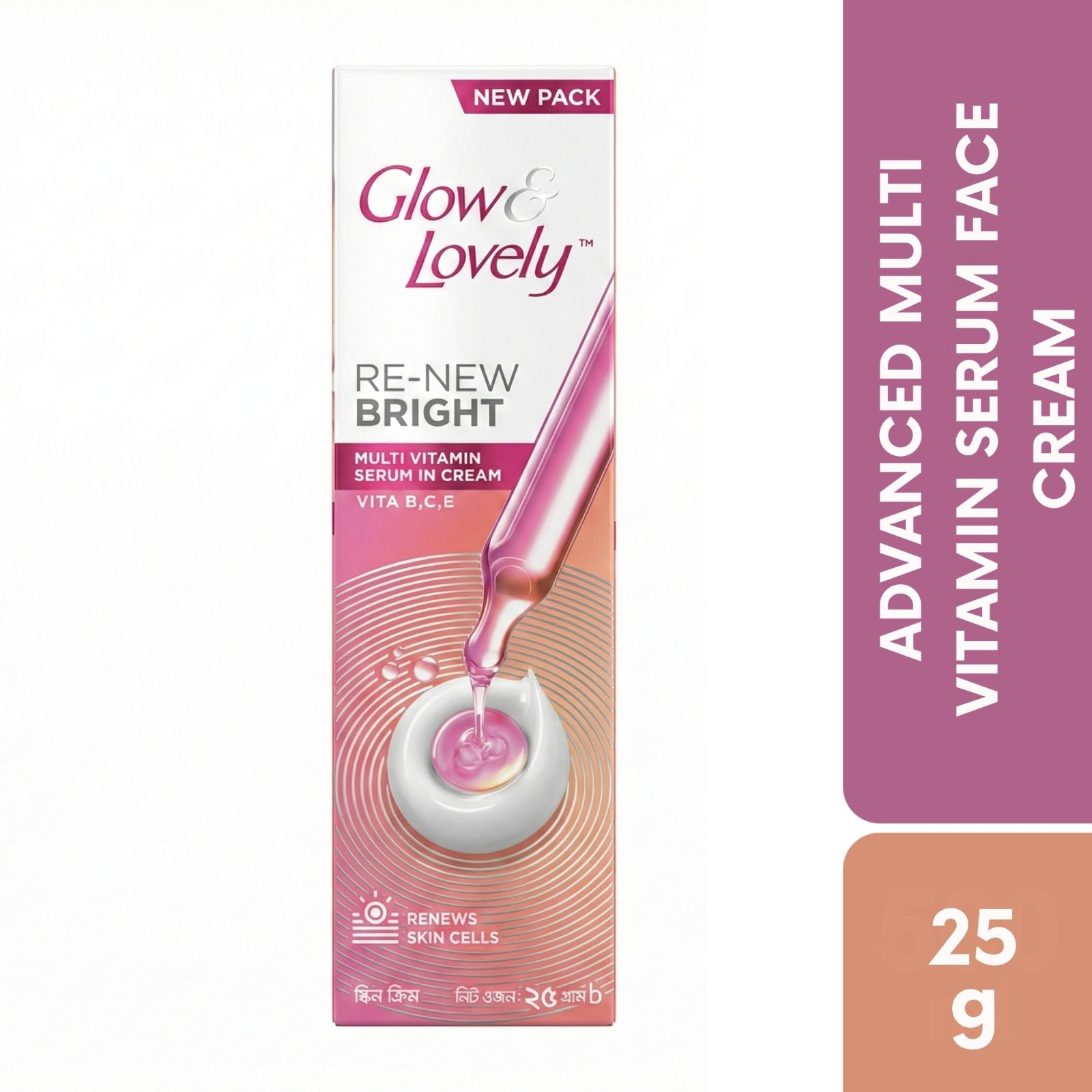 Glow & Lovely Re-New Bright Multi Vitamin Serum In Cream
