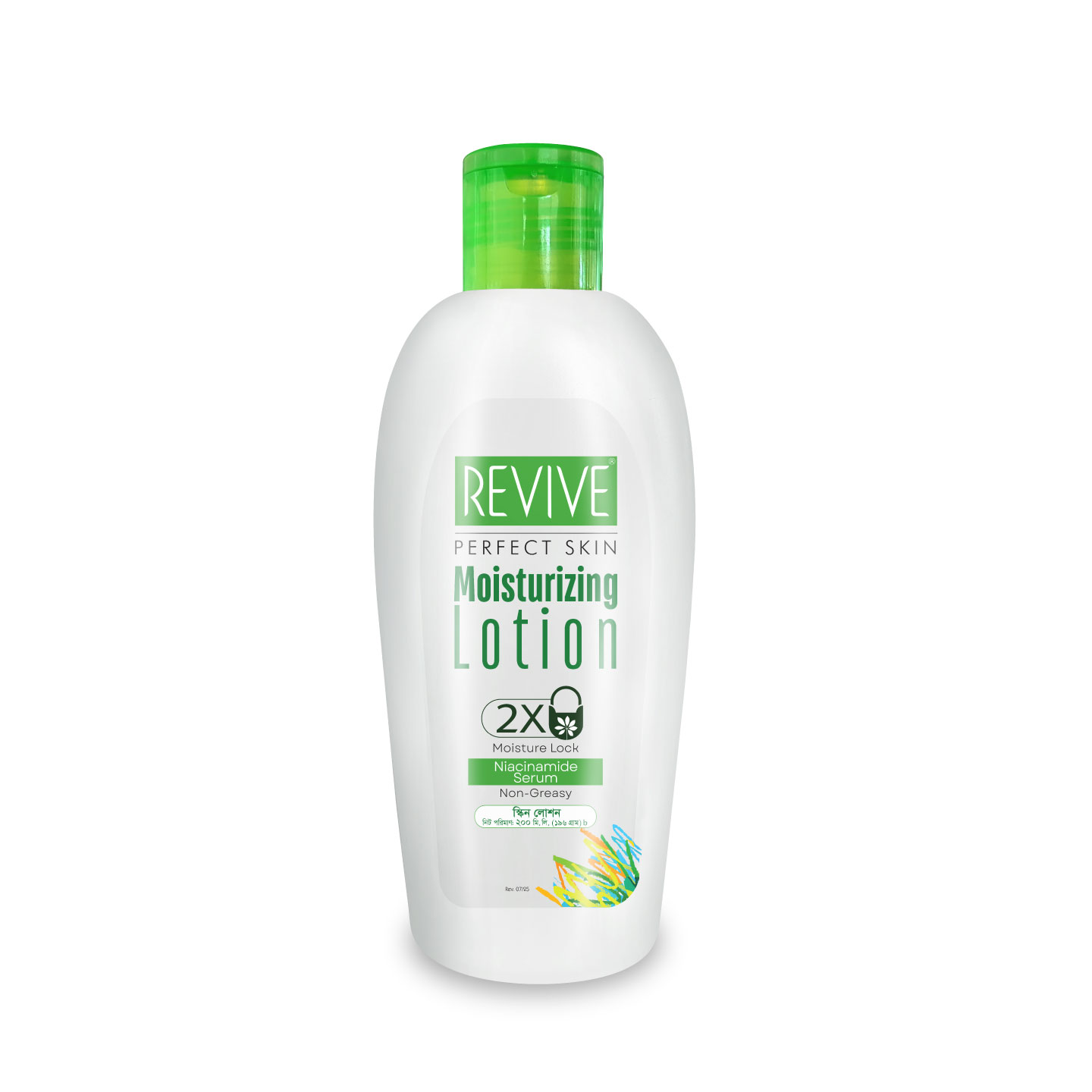 Revive Perfect Skin Moisturizing Lotion-200ml