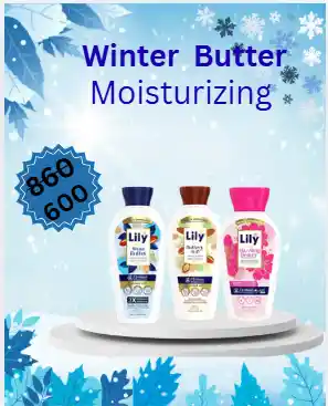 Lily Winter Moisturizing Lotion Combo Pack – 3 Pcs | Special Winter Skincare Offer | Shopping Ghor